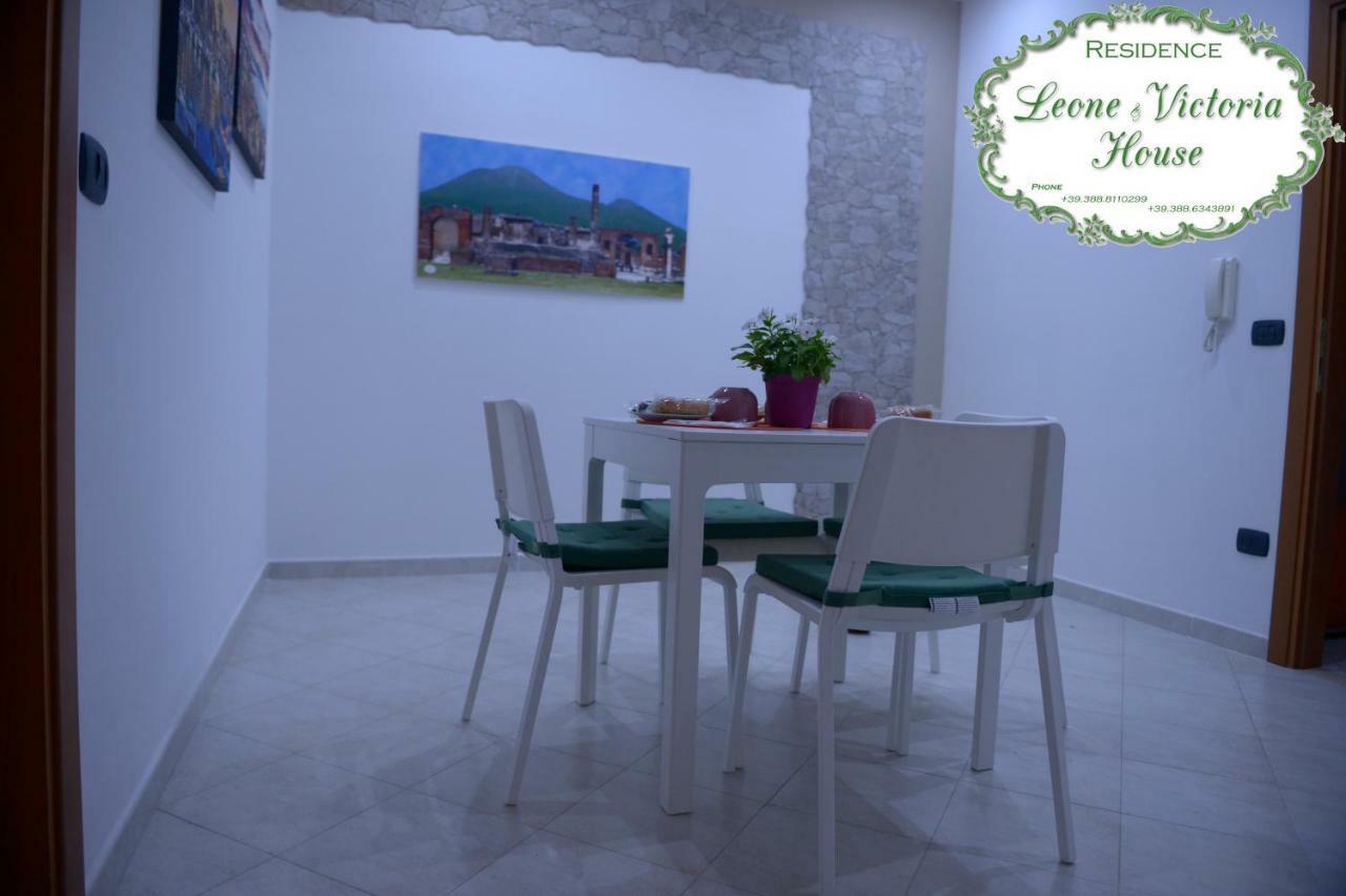 Ferienwohnung Leone & Victoria House Pompei Exterior foto